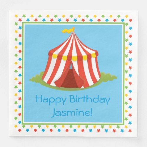 Zazzle Circus Birthday Party Ideas Circus Tent