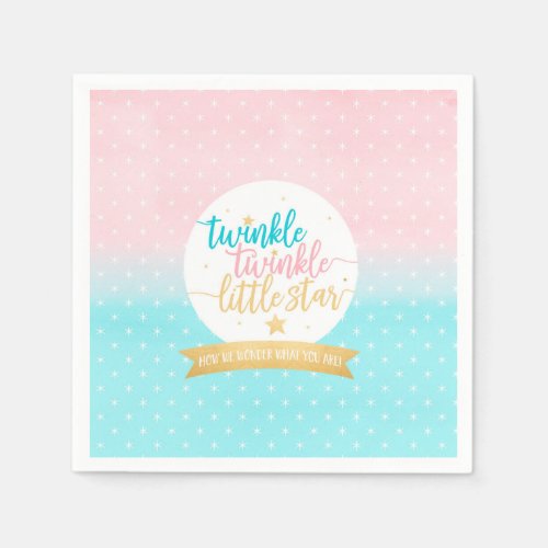 Zazzle Ideas For Gender Reveal Twinkle Twinkle