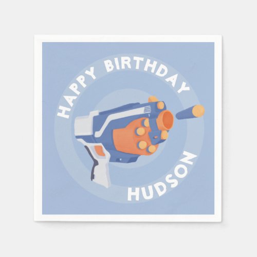 Zazzle Nerf Birthday Party Ideas Party Supplies
