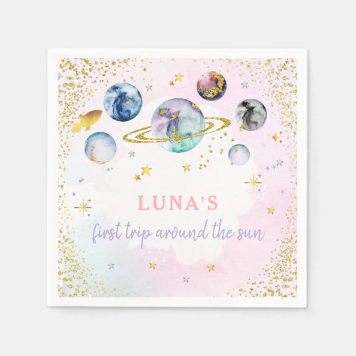 Zazzle Outer Space Birthday Party Supplies First Trip Supplies