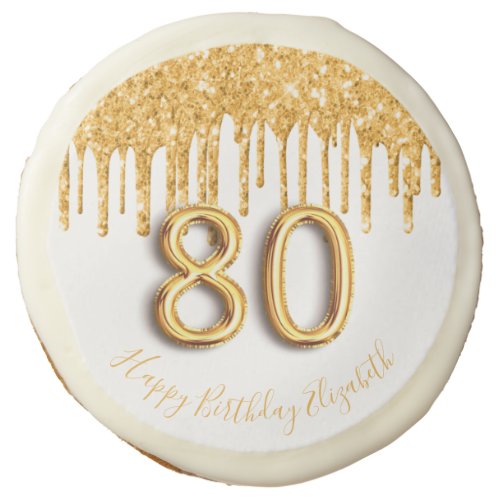 Zazzle 80th Birthday Party Favors Cookies