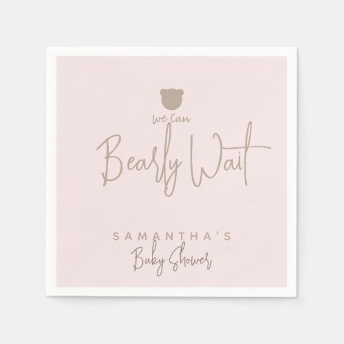 Zazzle Baby Girl Shower Ideas Bearly Wait Pink